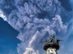 На острові Суматра прокинувся вулкан