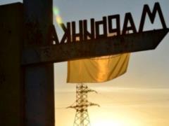 In Marinka, the soldier from the assault rifle shot a colleague