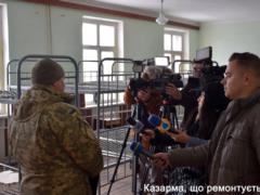 В Тернополе контрактники ВСУ устроили провокацию против собственной части