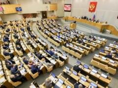 Deputies of the State Duma will discuss the development of the digital economy