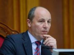 The Rada received a presentation of the GPU on Bakulina