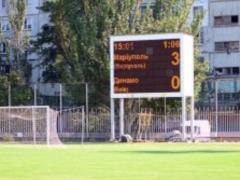  Dynamo  lost the case against FFU match in Mariupol