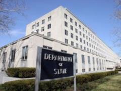 США призывает руководство Украины ускорить процесс по внедрению реформ