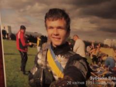 In the Kharkiv university honored the memory of the graduate - Hero of Heaven Hundreds