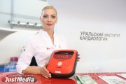 The first portable defibrillators will appear in the city halls, at the railway stations, in the museums of schools and the airp
