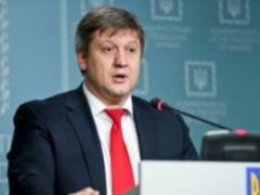 Danilyuk told about IMF tranche for Ukraine