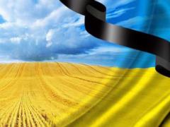 Стало известно, как вчера погиб военнослужащий