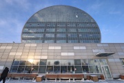 Куйвашев планирует за пять лет вложить в Первоуральск 85 млрд рублей