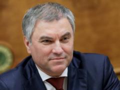 В Госдуме оценят законы со сроком реализации и переходным периодом