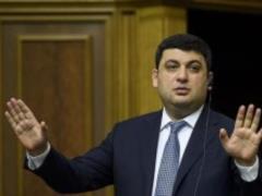 The Cabinet decided to raise pensions for servicemen