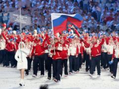 The fate of the Russian flag will be decided by the weekend