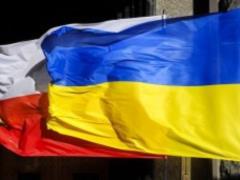 In Polish-Ukrainian relations there is no crisis, - Polish Foreign Ministry