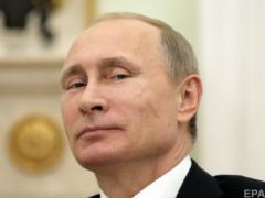 WP:  Stop laughing, Vladimir Putin. You will overstrain yourself "