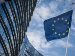 The European Commission fined several companies for 546 million euros