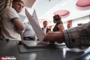More than 18 thousand Sverdlov residents want to vote not on a residence permit