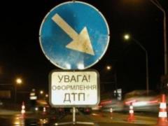 In Kiev, collided three cars, no injuries