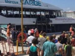 In Mexico, a ferry thundered an explosion, 18 people were injured