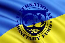 Україна може виконати ключові умови МВФ в квітні цього року