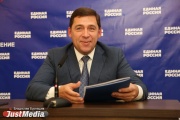 Kuyvashev made Medinsky, Malakhov and Kirkorov