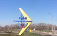 В Киеве переименовали парк Дружбы народов