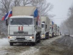 From Russia in the cars  gumkonvoya  arrived 200 Russian officers