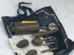 In Lviv in the forest belt police found a cache with weapons