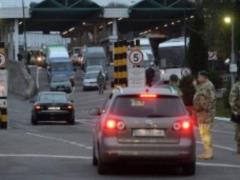Kiev will not return EU money for border projects