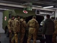 Servicemen will learn how to use sanitary Bogdans