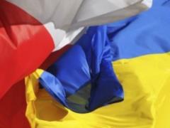 In Poland, it was stated that it is possible to amend the amendments to the law on the INP