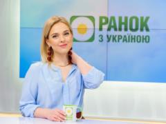 The presenter of the channel  Ukraine  told how to lose weight by the spring