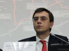 Мининфраструктуры работает над дерегуляцией работы региональных аэропортов