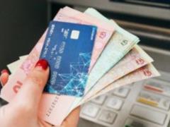 The results of the work of the Ukrainian money transfer system became known