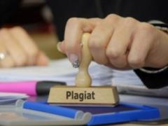 Лафа закончилась: украинских студентов начнут проверять на антиплагиат