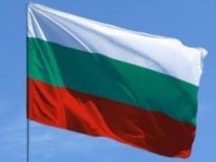 In Bulgaria, a  ministerial  scandal broke out