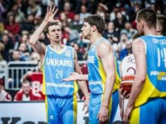  Only a victory . Basketball team of Ukraine preparing for the match against the Swedes