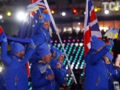 Ukraine with one medal became the 22nd at the 2018 Olympics in Pyeongchang