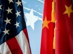 In Beijing, criticized the new Sanction of Washington