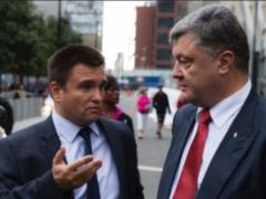 Журналист: Как Украине угомонить Польшу и Венгрию
