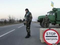 Checkpoint in the ATO zone will change the schedule