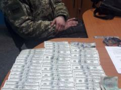 В Сумском погранотряде нашли взяточника