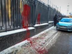 In Odessa, activists doused the Russian consulate with paint - PHOTO,