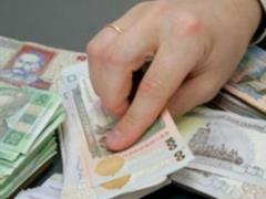 The highest pensions are received in Kiev - the Pension Fund