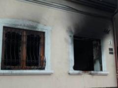 В Ужгороде вновь подожгли офис Общества венгерской культуры