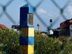 Rada increases fines for illegal entry to Ukraine