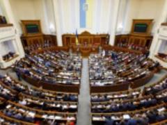 Rada offers to dismiss the military for lack of a post