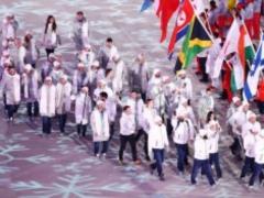 Russia is deprived of the right to conduct international competitions