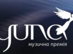 Became known winners of YUNA 2018 - PHOTOS,