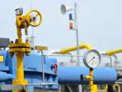 Украинский газ станет намного дешевле