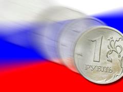 Рубль упадет в любой момент