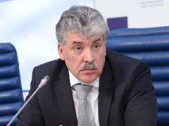 Грудінін влаштував балаган на  Первом канале 